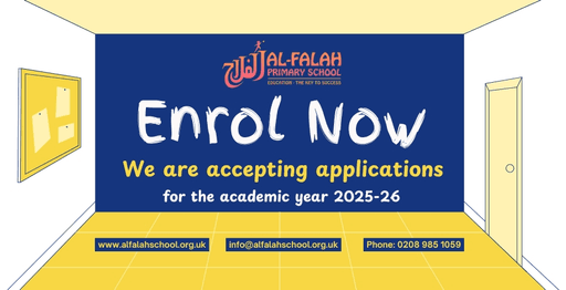 Al-Falah Primary School logo