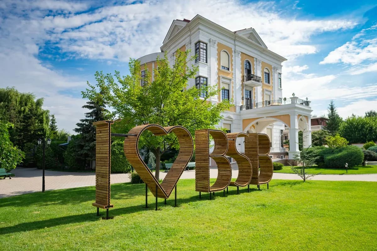 British School of Bucharest, Bucharest