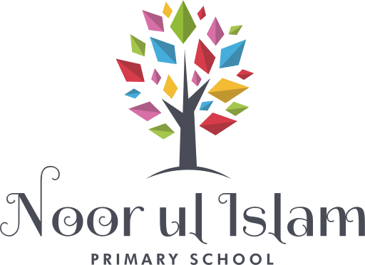 Noor Ul Islam Primary School logo