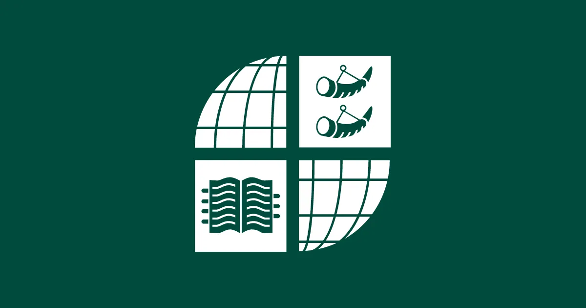 University of Bradford, Bradford