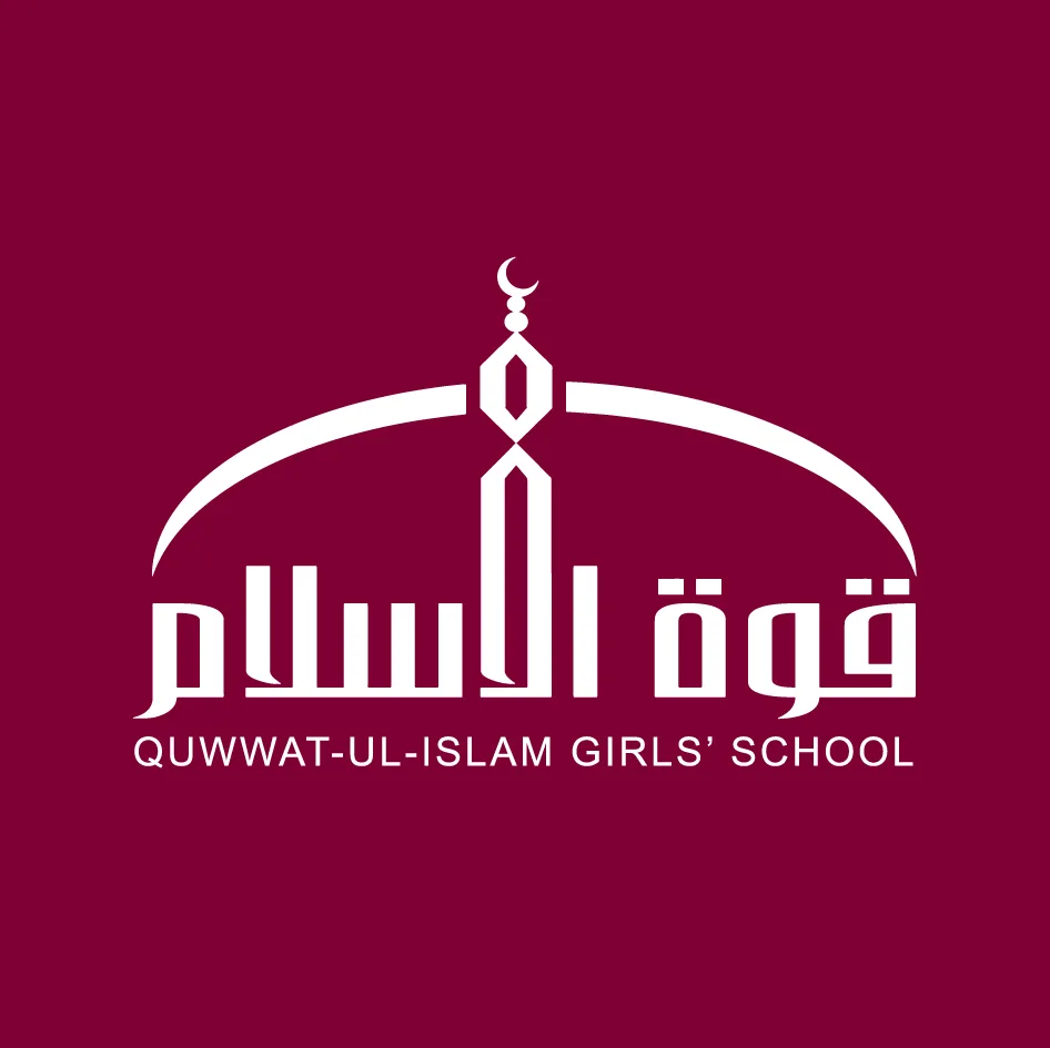 Quwwat Ul Islam Girls' School, London