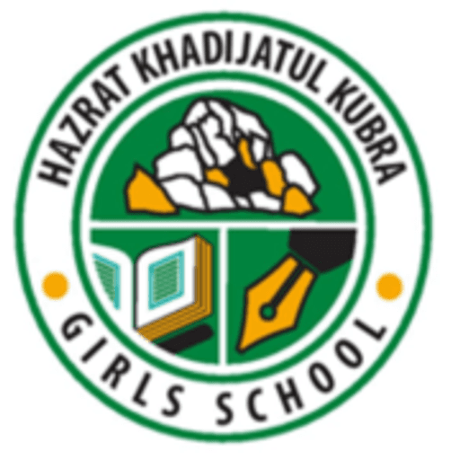 Hazrat Khadijatul Kubra Girls School logo