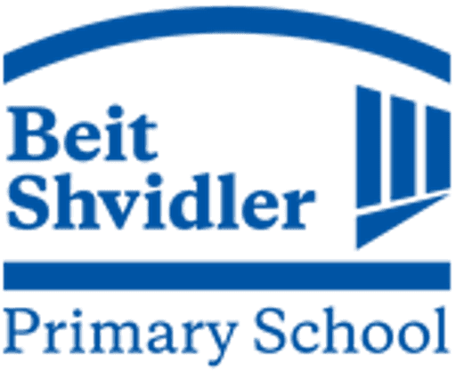 Beit Shvidler Primary School logo