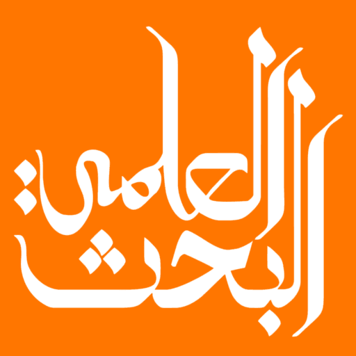 School of Research Science logo
