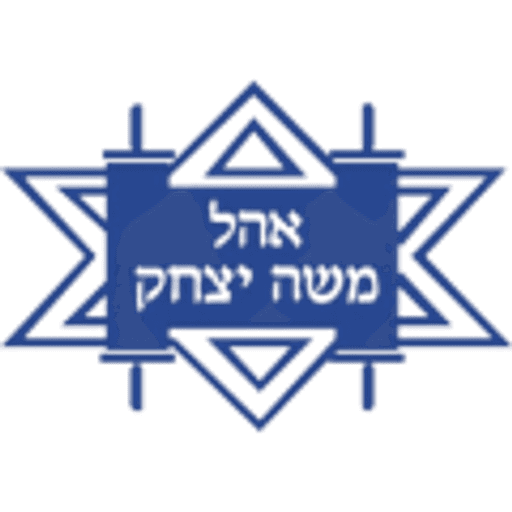 Broughton Jewish Cassel Fox Primary School logo