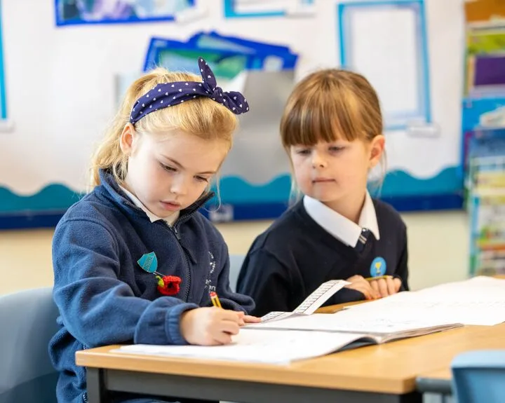Freshwaters Primary Academy, Harlow