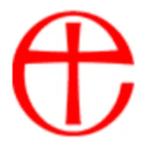 The Norman Church of England Primary School, Northwold logo