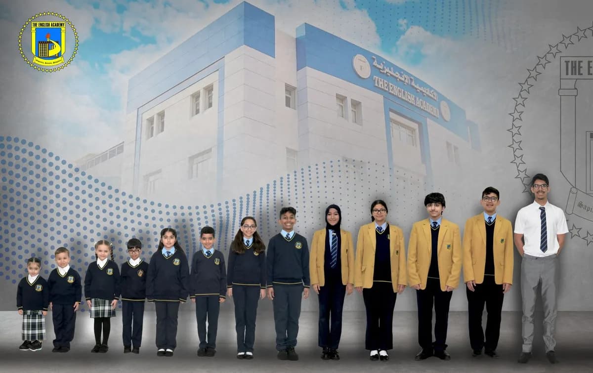 English Academy Kuwait, Surra 45701