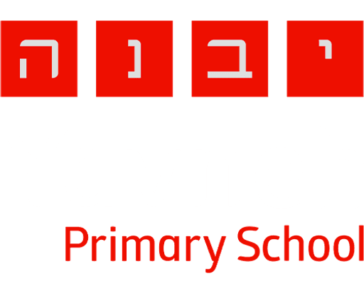 Yavneh Primary School logo