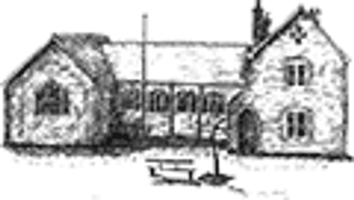 Husbands Bosworth Church of England Primary School logo