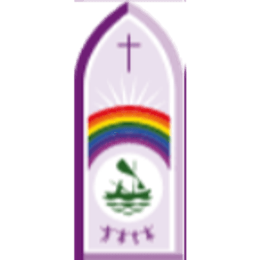 St James Church of England First School logo