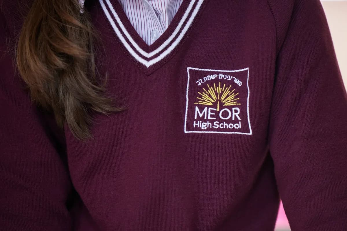 Me'or High School, Salford