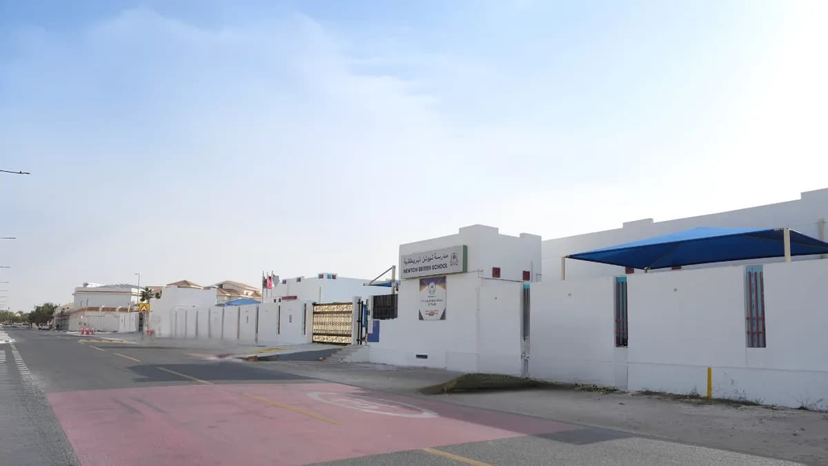 Newton International School, Lagoon, Doha, Qatar