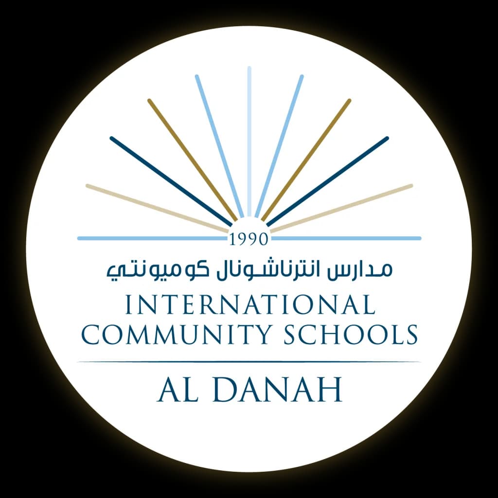 International Community School, Branch 1, City Centre, Abu Dhabi