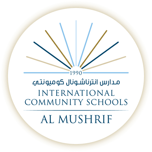 International Community School, Branch 1, City Centre logo