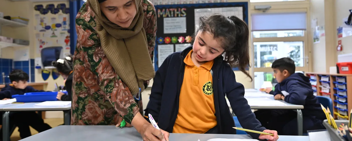 Lady Royd Primary School, Bradford